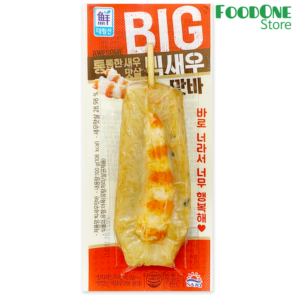 븲  100g