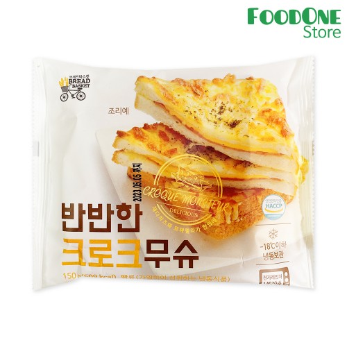 ݹ ũũ 150g