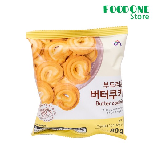 신흥제과 고소한 버터 쿠키 80g x 20봉지 (1박스)