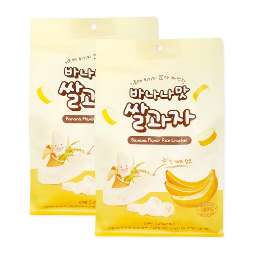 ٳ Ұ 210g x2
