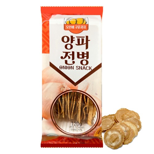   120g