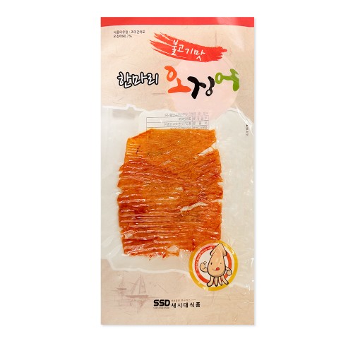 ���ô� �Ұ���� ���ⱸ�� 50g x5��