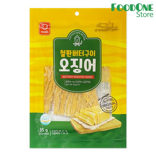 ö ͱ ¡ 35g