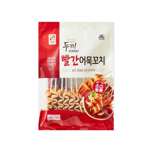 γ  ġ 345g