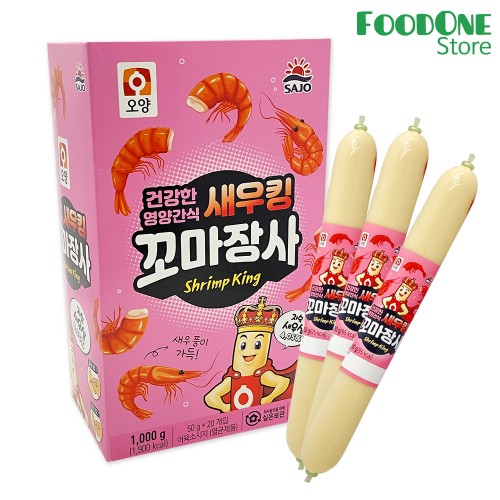  ŷ  50g x 20