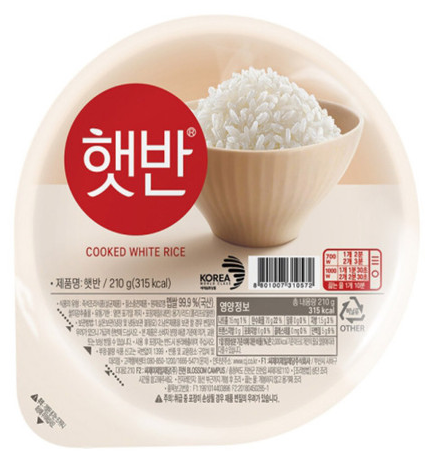 CJ 햇반 210g x 24개