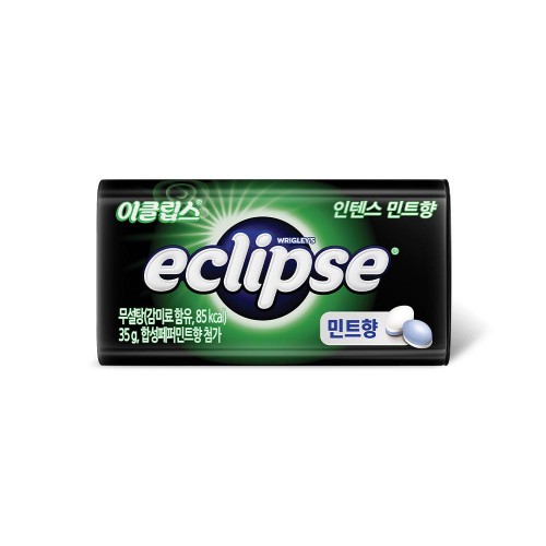 이클립스 인텐스민트 35g x8개