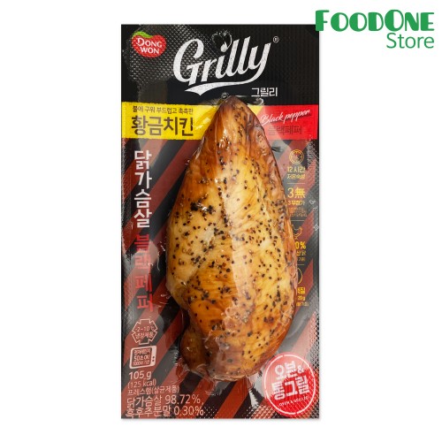 그릴리 황금치킨 닭가슴살 [블랙페퍼] 105G]